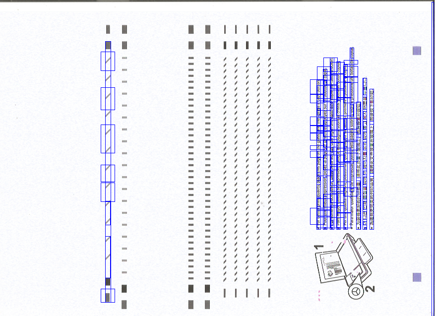 scan result image_109_0_boxes.png